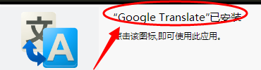 猎豹浏览器怎么翻译网页 猎豹浏览器翻译网页教程