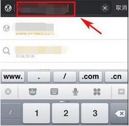 猎豹浏览器怎么看片? 三联