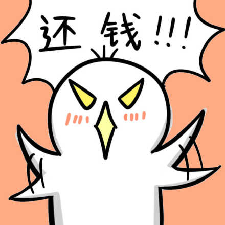 乙方看过来,教你轻松追回广告费的正确姿势