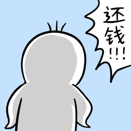 乙方看过来,教你轻松追回广告费的正确姿势