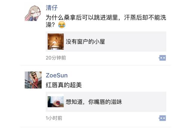 看过太多套路,我总结了升级版标题创作技巧——CBI 标题观
