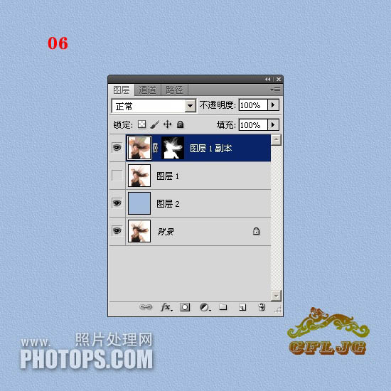 实用抠图教程:多种方法综合抠图