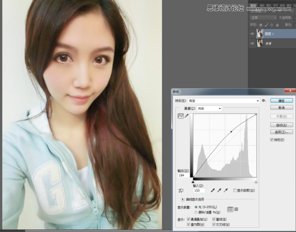 Photoshop给可爱的大眼妹妹转手绘处理,PS教程,素材中国