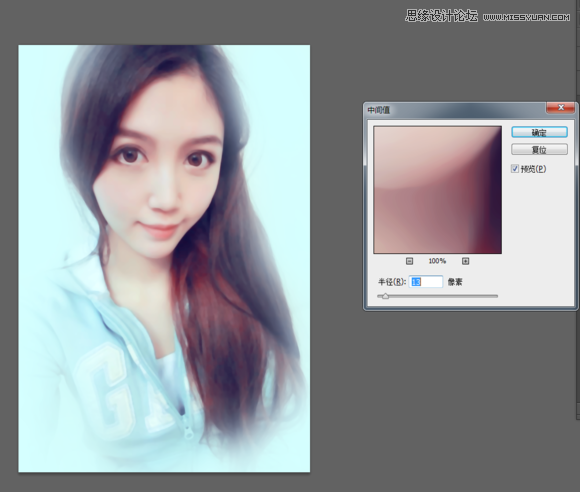 Photoshop给可爱的大眼妹妹转手绘处理,PS教程,素材中国