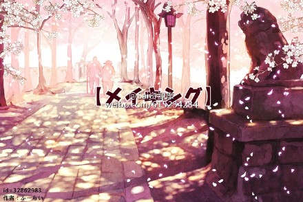 如何绘画樱花场景的绘画思路及方法 全福编程网