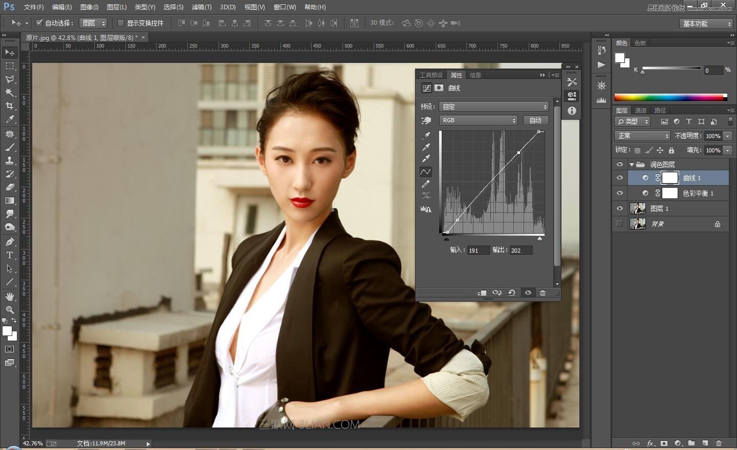 Photoshop调出人像照片复古古铜色效果,PS教程,思缘教程网