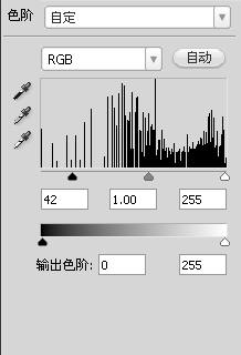Photoshop打造唯美的韩系淡粉色外景人物图片