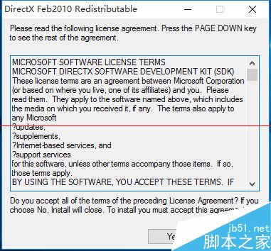 Win10怎么安装DirectX 9.0? 全福编程网