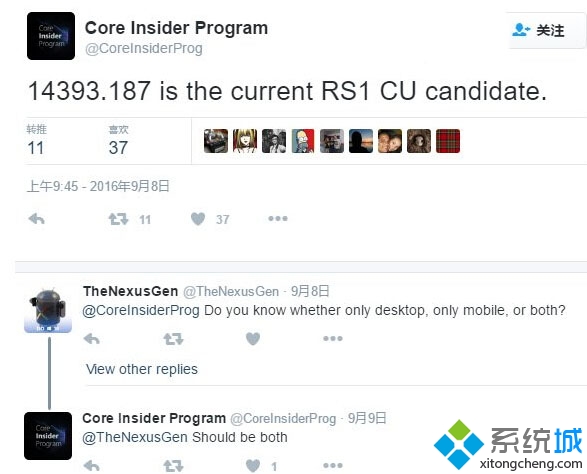 Win10年度更新版累积更新14393.187或将在本周内发布 全福编程网