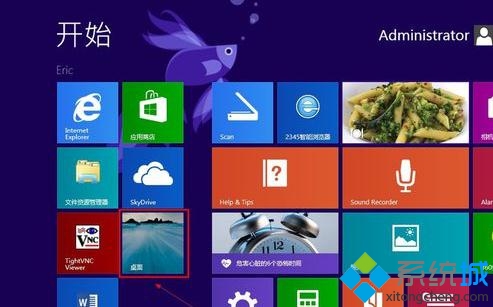 win8系统鼠标灵敏度如何调节让游戏运行更顺畅 全福编程网