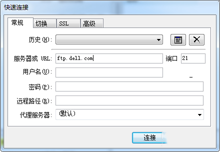 Win7系统如何访问FTP服务器?
