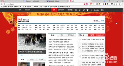 如何去除烦人的网页广告和视频广告?