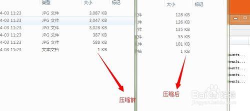如何批量调整图片分辨率?