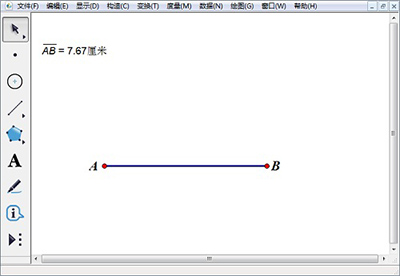 几何画板怎么构造相等线段 全福编程网
