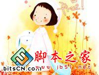教你用painter给插画上色 插画上色的具体过程和步骤 脚本之家