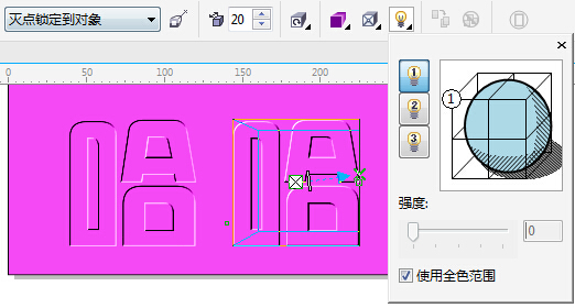 CorelDRAW X7,CorelDRAW X7入门,CorelDRAW X7教程,CorelDRAW X7制作凹凸字效果
