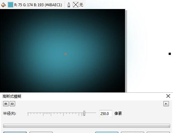 CorelDRAW X7打造光晕效果