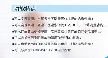 怎么用CDR调文字段落、行距和字符间距?