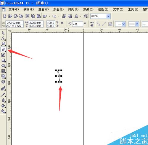 蜡烛一:用CorelDRAW制作逼真蜡烛