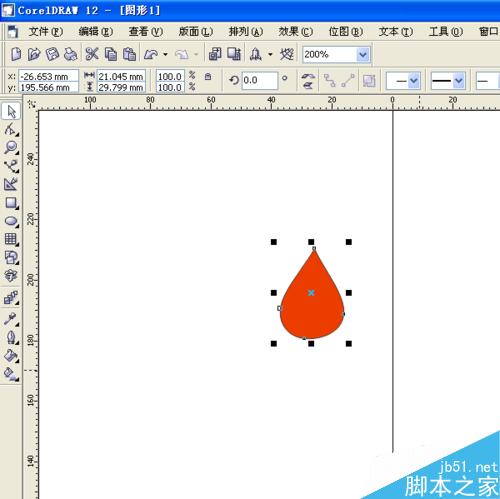 蜡烛一:用CorelDRAW制作逼真蜡烛
