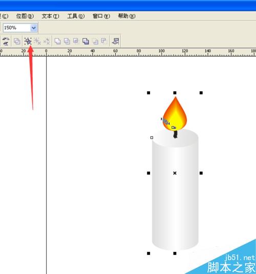 蜡烛一:用CorelDRAW制作逼真蜡烛