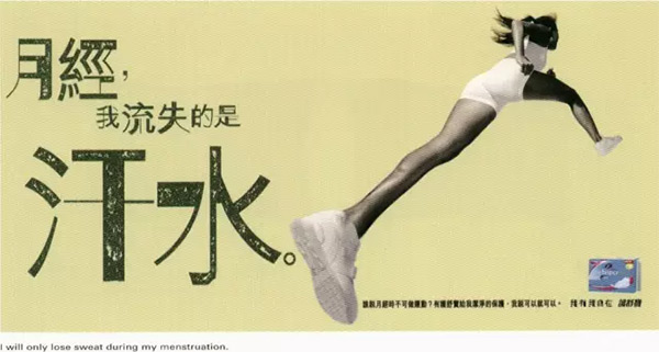 薄薄 25 页的语录,指导我从小白成长为创意总监