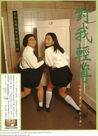 薄薄 25 页的语录,指导我从小白成长为创意总监