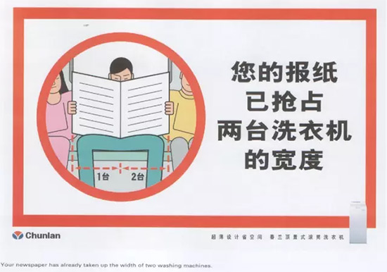 薄薄 25 页的语录,指导我从小白成长为创意总监