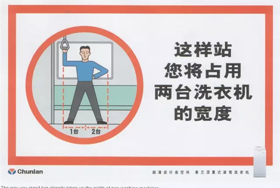 薄薄 25 页的语录,指导我从小白成长为创意总监