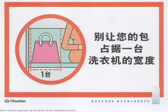薄薄 25 页的语录,指导我从小白成长为创意总监