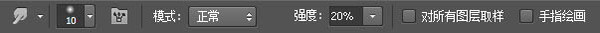 ps将模糊的图片变清晰