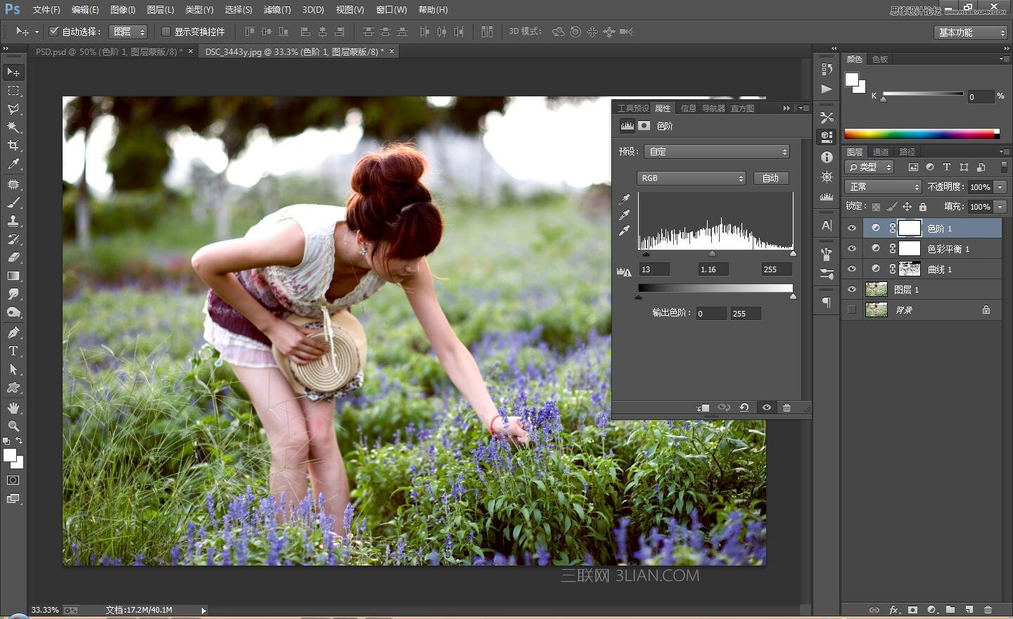Photoshop调出外籍人像复古暖黄色效果,PS教程,思缘教程网