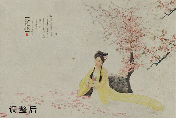 PS教程:PS滤镜打造古典仿工笔人物图片