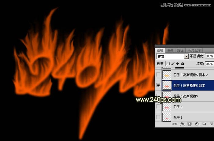 Photoshop制作火焰燃烧的艺术字教程,PS教程,思缘教程网