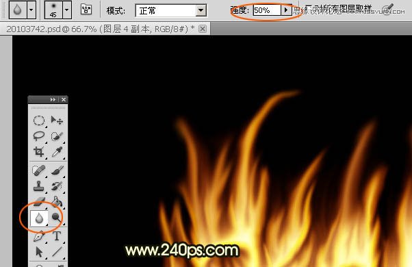 Photoshop制作火焰燃烧的艺术字教程,PS教程,思缘教程网