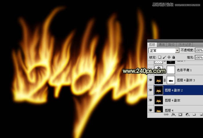 Photoshop制作火焰燃烧的艺术字教程,PS教程,思缘教程网