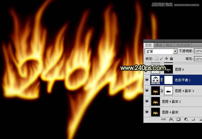 Photoshop制作火焰燃烧的艺术字教程,PS教程,思缘教程网