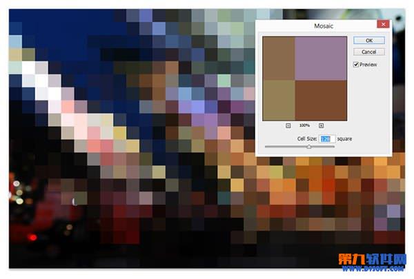 Photoshop中制作三角形像素banner教程