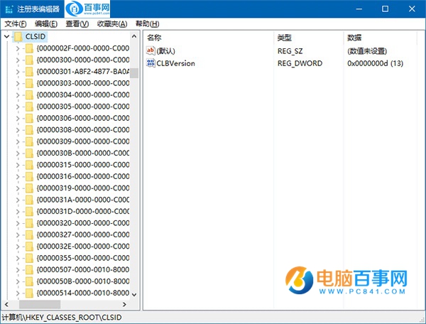 Win10怎么把运行固定到开始菜单 Win10把运行固定到开始菜单教程