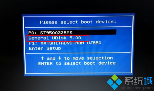 windows8怎样重装系统比较快2