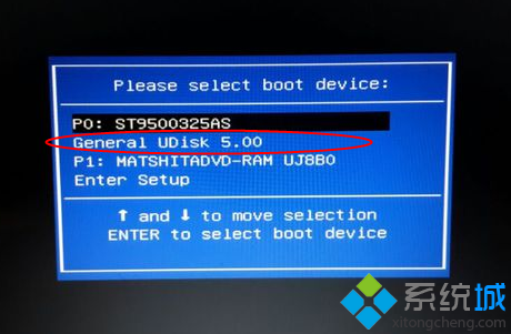 大白菜U盘装win8.1步骤2