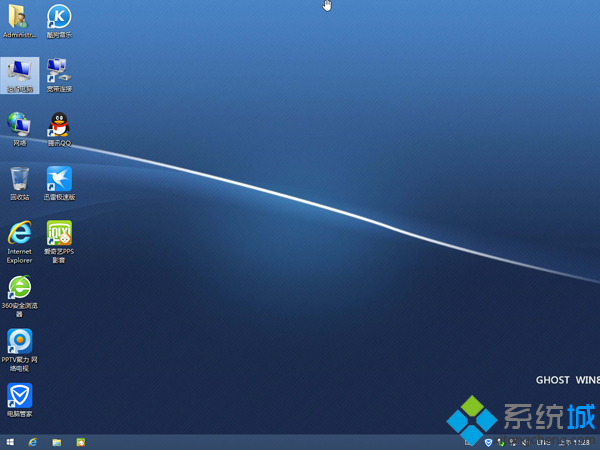 大白菜U盘装win8.1步骤9