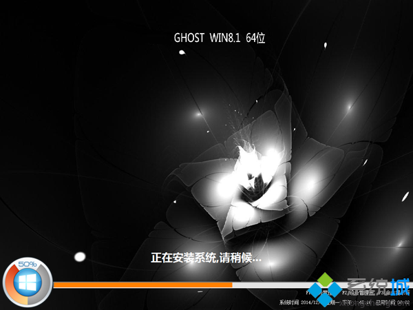 大白菜U盘装win8.1步骤8