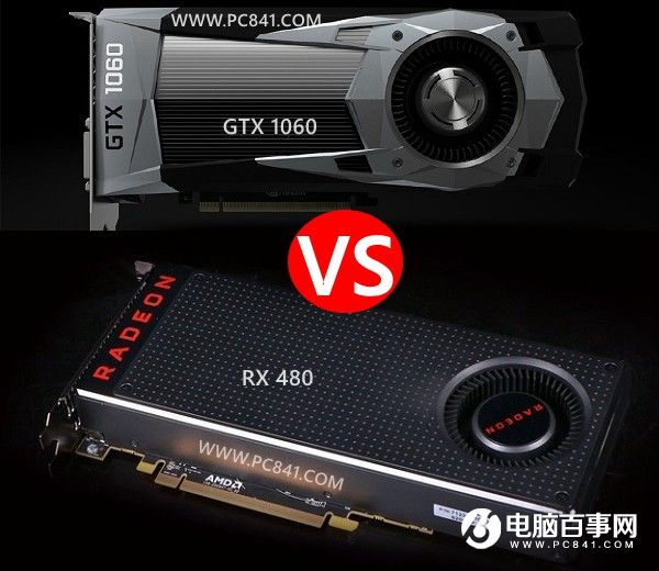 GTX1060与RX480哪个好? 2016显卡天梯图之GTX1060和RX480对比比较 全福编程网