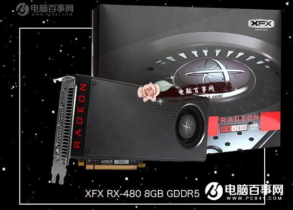 GTX1060与RX480哪个好?GTX1060和RX480对比比较