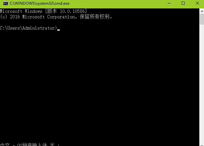 Windows系统iexplore.exe应用程序错误怎么解决 全福编程网