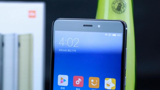 红米note4照片图片文件保存在什么位置? 全福编程网