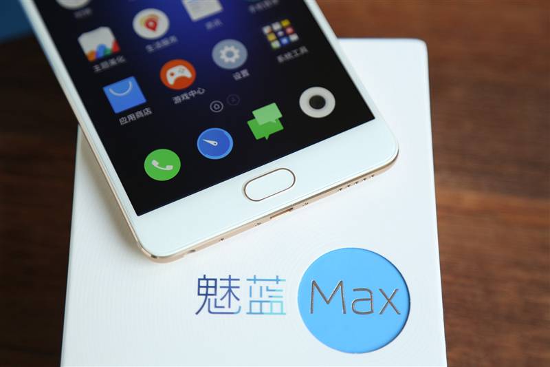 魅蓝Max和魅蓝E有什么不同?魅族魅蓝系统拍照性能曲面评测
