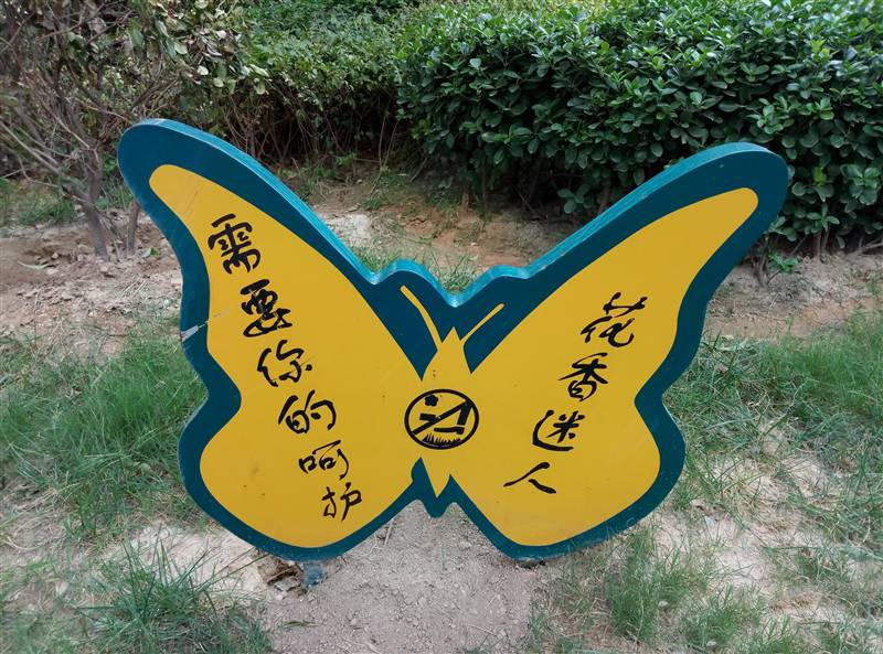 魅蓝Max和魅蓝E有什么不同?魅族魅蓝系统拍照性能曲面评测