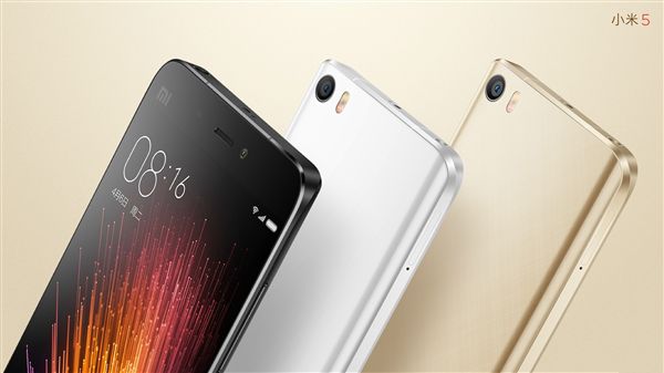 小米5S Plus什么时候上市? 全福编程网